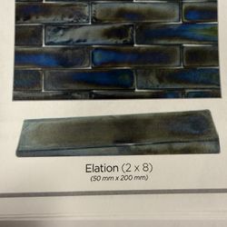 2x8 Designer Tile - Elation Style