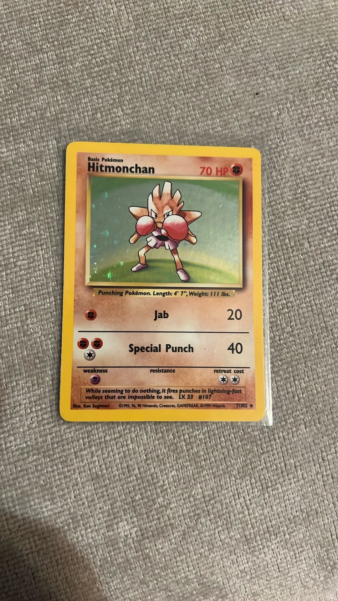 Pokemon Hitmonchan
