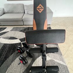 Workout bench