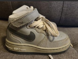 Authentic Nike Air Force 1 High Supreme Elephant print grey infants size 7c 2008