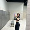 Ali Urvina