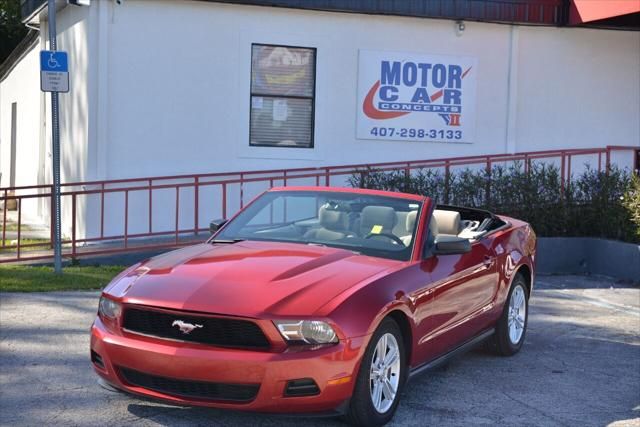 2010 Ford Mustang