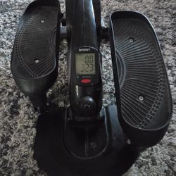 Under Desk Elliptical 