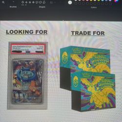 TRADE FOR ASCENDED HEROES ETB X2