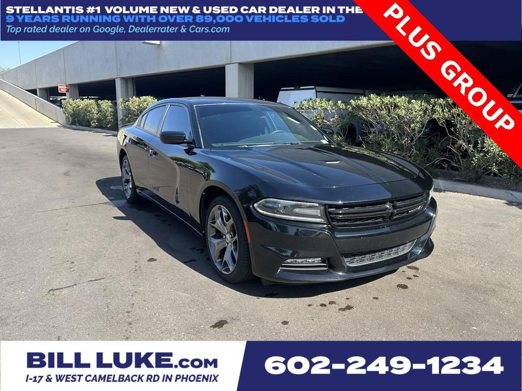 2017 Dodge Charger