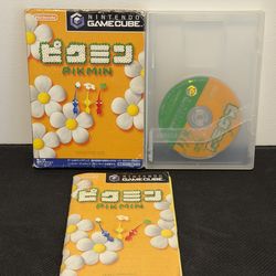 JP Pikmin 1 for Nintendo Gamecube - CIB