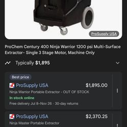 Used Ninja Carpet Machine