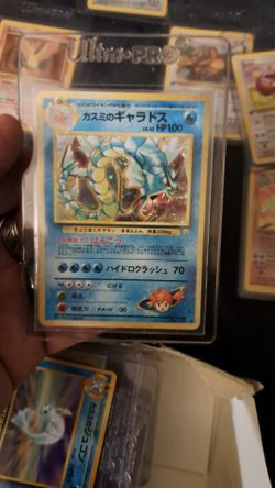 Pokémon 1998 Japanese Gyrados Hologram