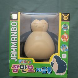 Pokemon Piggy bank