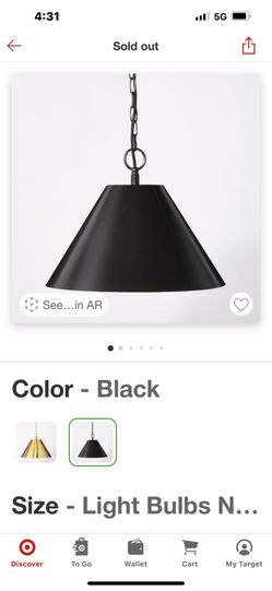 THRESHOLD METAL PENDENT LIGHT SMALL