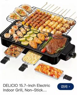 Ultimate 2-Person Indoor BBQ Experience