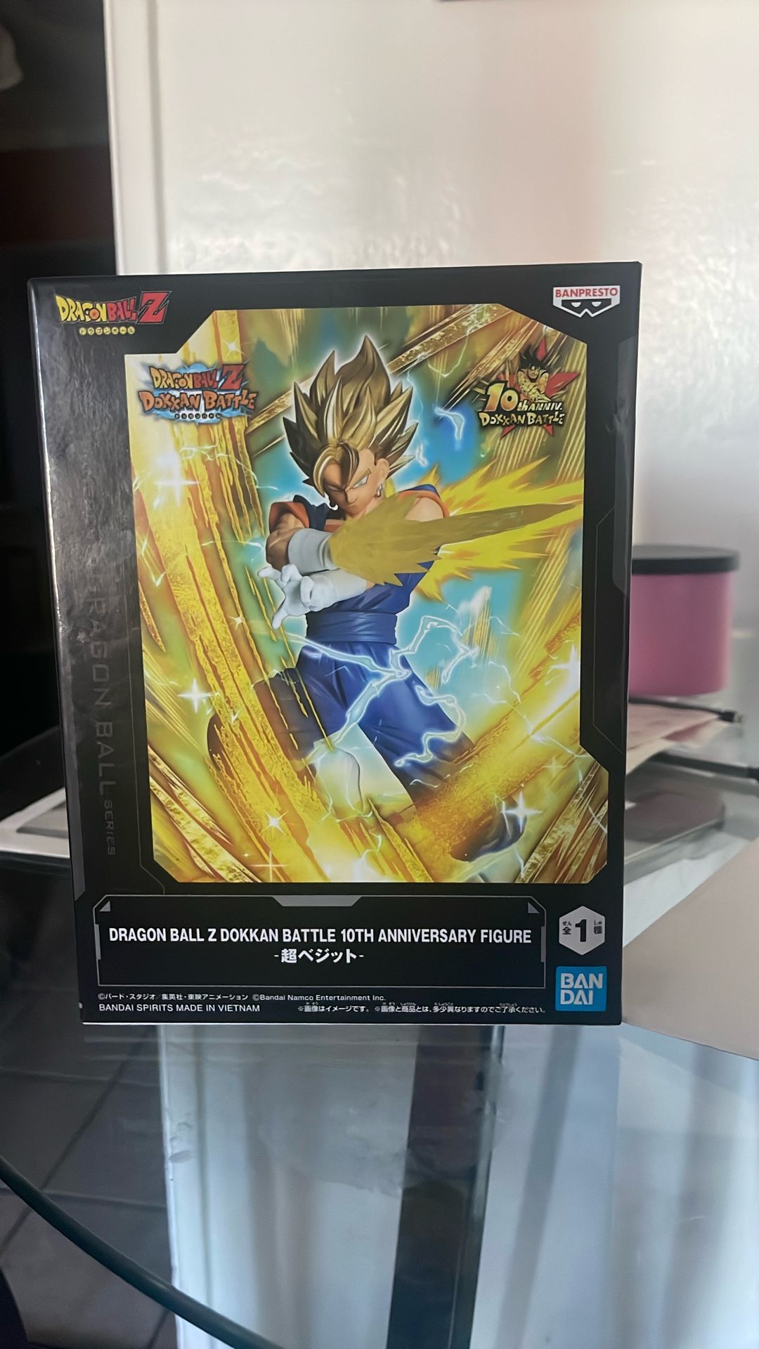 Vegito Dokkan Battle 10th Anniversary Figure
