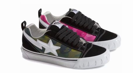 Bape  X Vans green camo size 8.5M Now Available