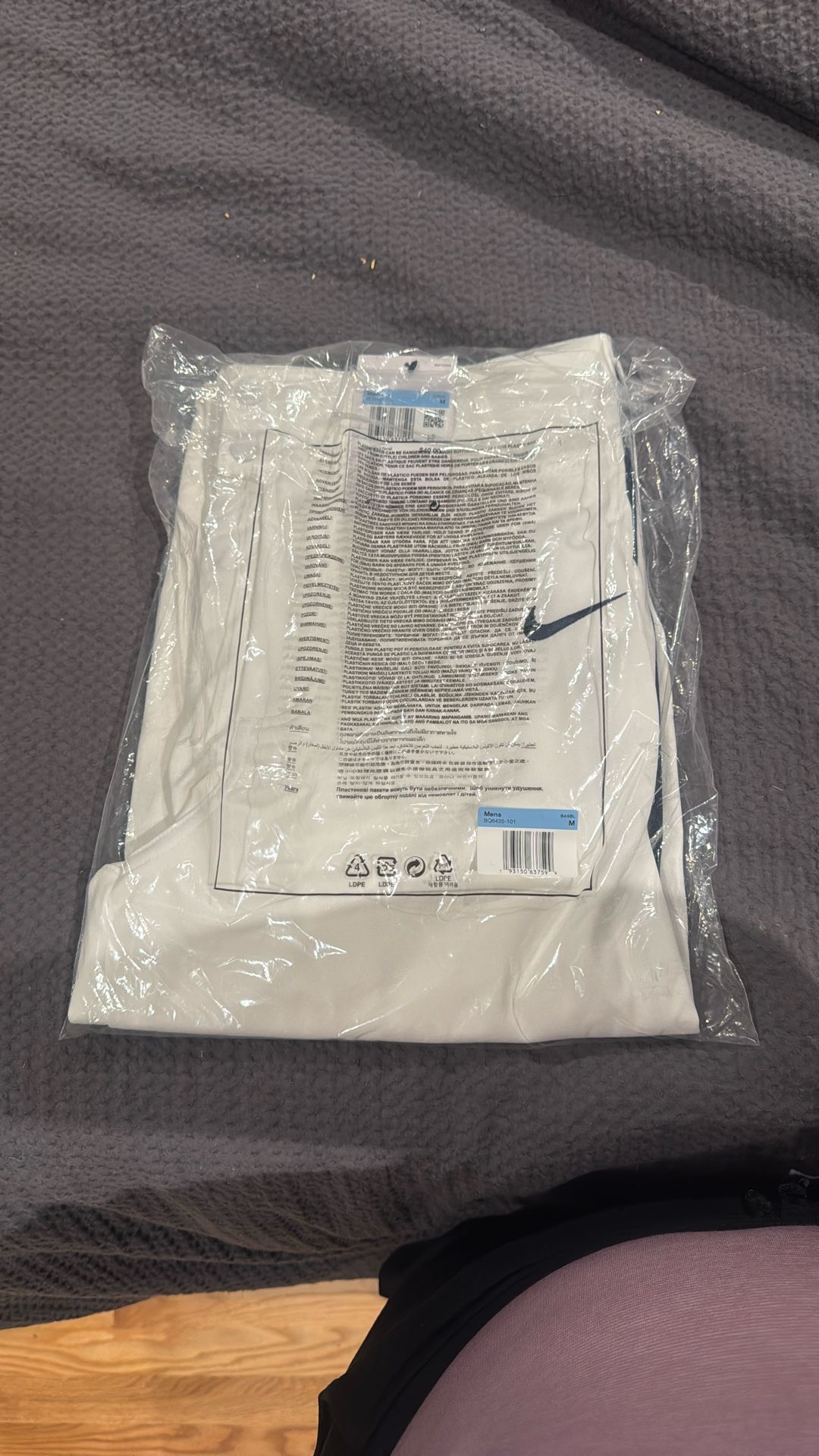 Nike White Vapor Select High Navy Piped Men's Medium Baseball Pants