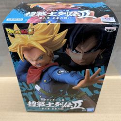 BanDai -Dragon Ball - Super Saiyan Future Trunks - VOL 2 - Open Box
