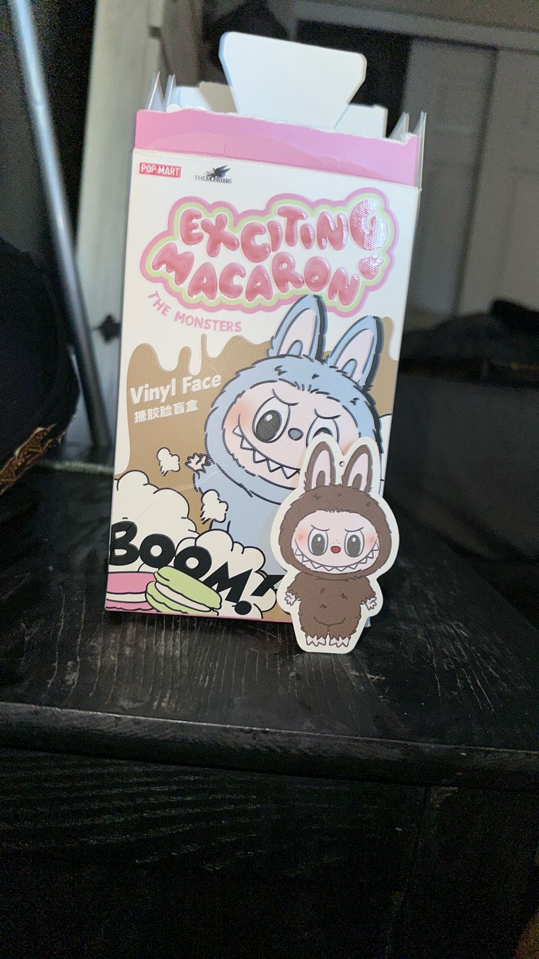 Rare chestnut cocoa labubu