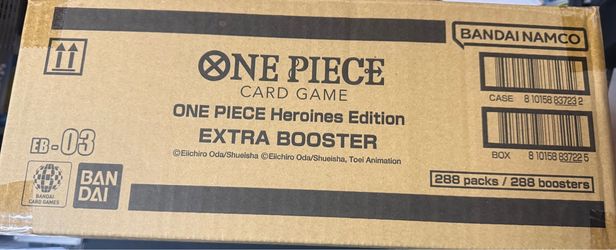 EB-03 English sealed case