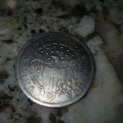 Unknown  US Coin