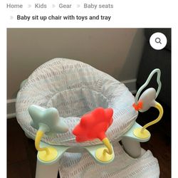 Skip Hop Chair