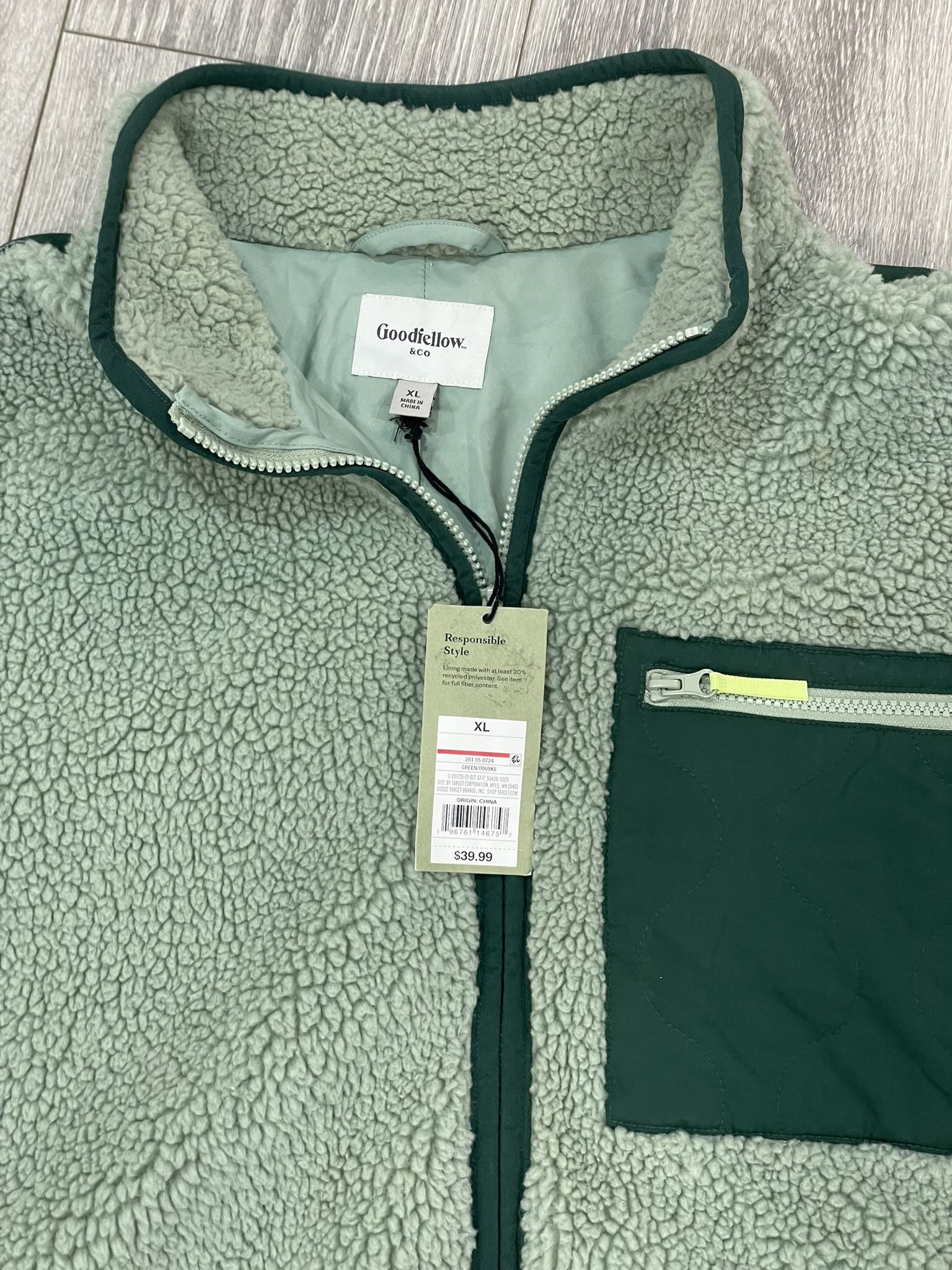 Men’s Goodfellow Sherpa Fleece Green Jacket Coat