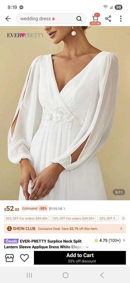 Wedding / Reception Dress