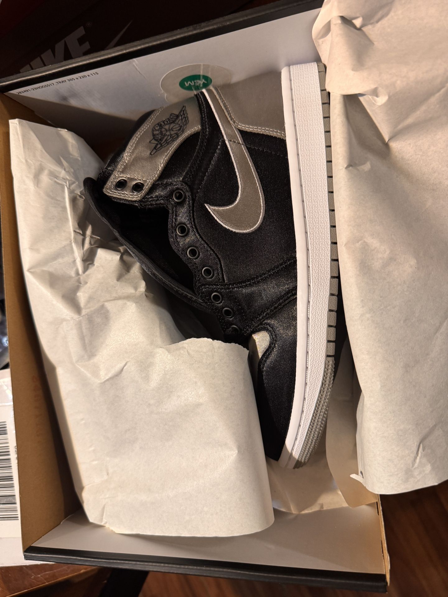 Jordan 1 Brand New 