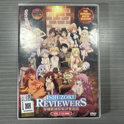 DVD Anime Interspecies Reviewer Vol 1-12 End Complete Uncensored English Sub