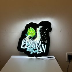 Elysian Space Dust