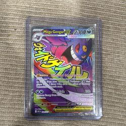 Pokemon, Mega Gengar ex - 269/217 - ME: Ascended Heroes