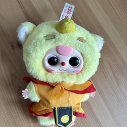 BABY THREE MAKING HAVOC IN HEAVEN CONFIRMED Monster Plush