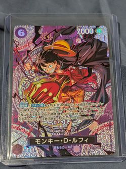 Monkey D. Luffy SP  ST26-005 Japanese ONE PIECE Card Adventure on KAMI’s Island