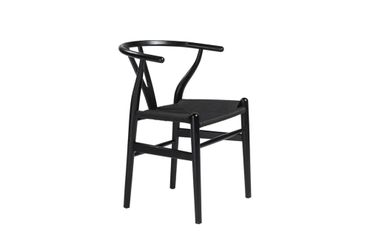 Mid Century Modern Weave Chairs - Set of 4