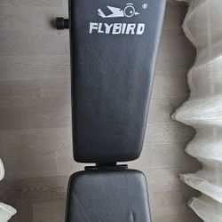 Flybird - Weight Bench