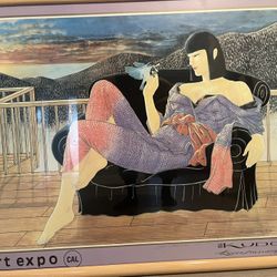 Muramasa Kudo        Signed At The Bottom By Him 