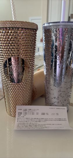 New Starbucks tumblers (Japan)