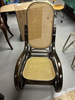 Vintage Mid 20th Century Rattan Rocking Chair
