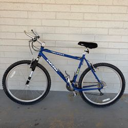 VTG Univega Alpina 550 Mountain Bike 21” , Great Condition and Smooth Ride
