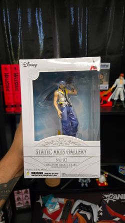 Kingdom hearts 2 riku figure