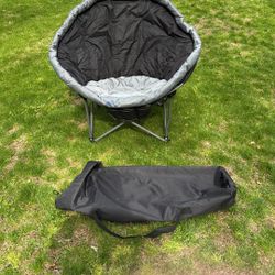Oversized Circle Folding Chair 