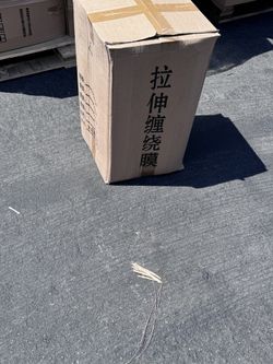 Stretch Wrap