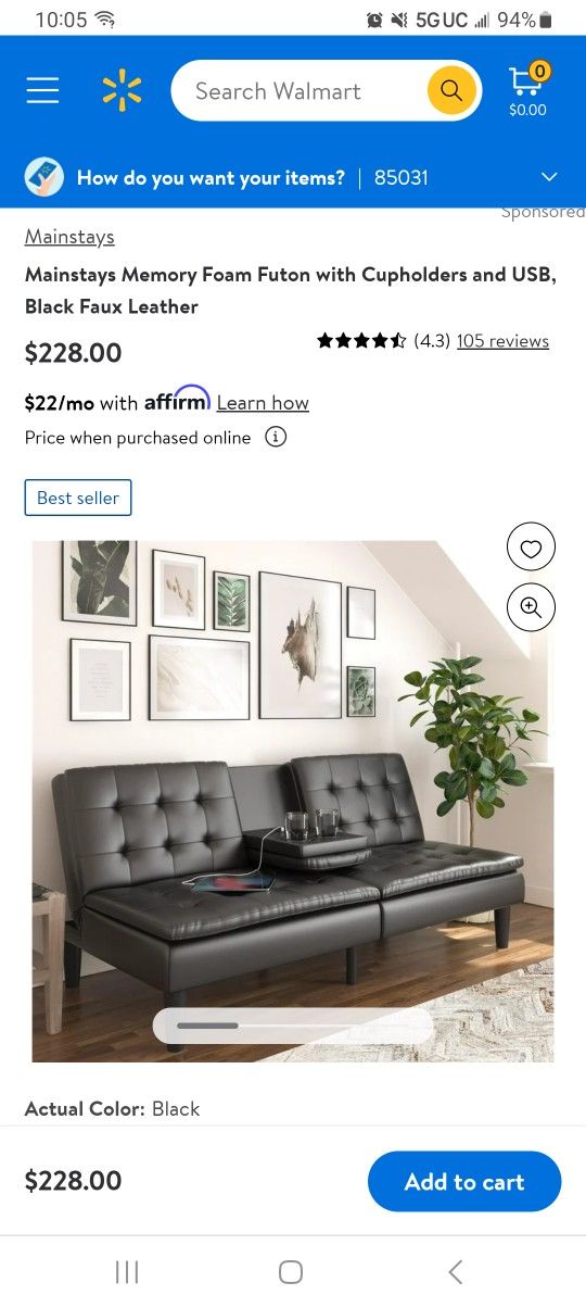 BLACK LEATHER FUTON WITH CUP HOLDERS / COUCH