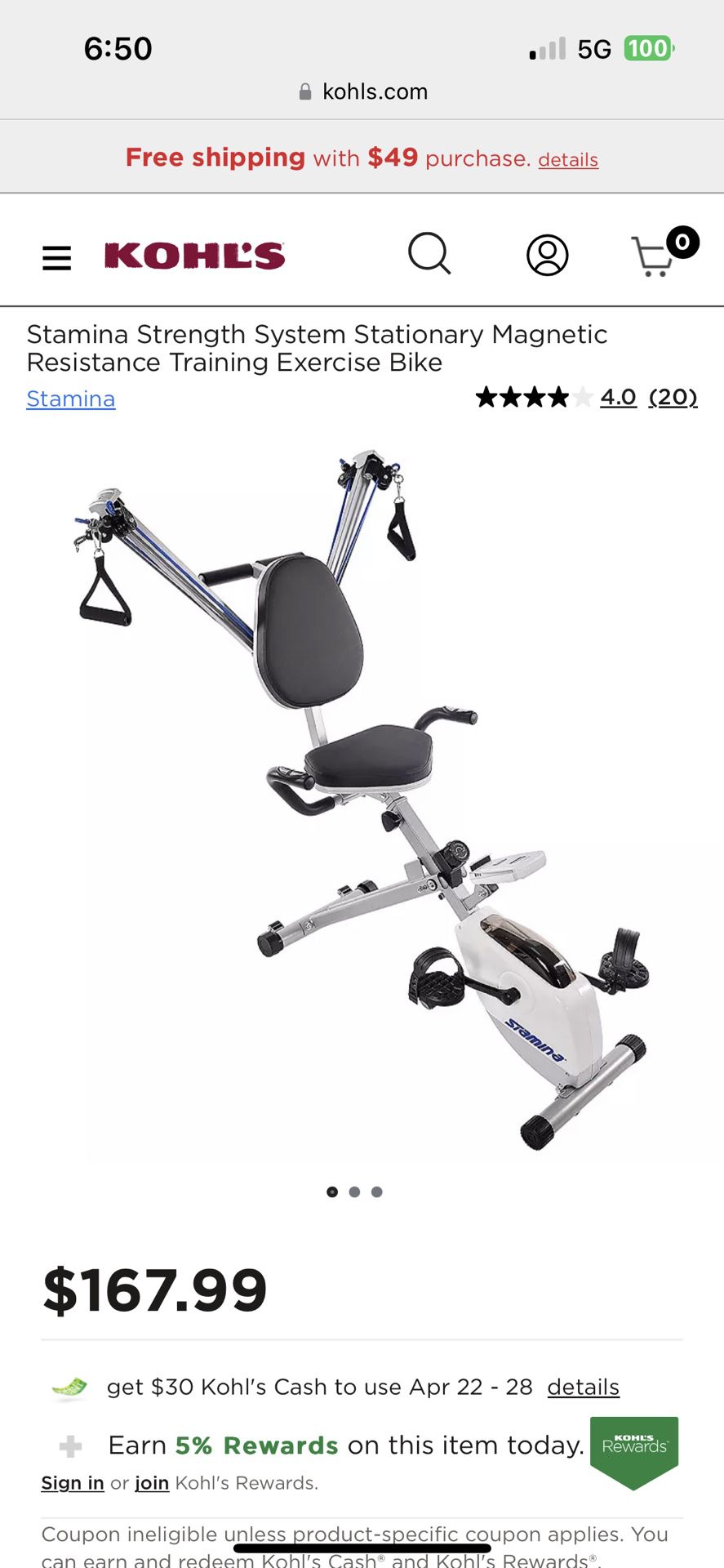 all in one exercise machine (compact)
