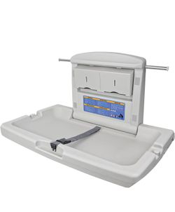 AIKE Wall-Mount Baby Changing Station – BRAND NEW SEALED 
