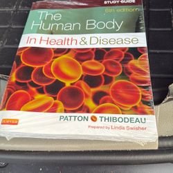 Human Body Book Seal 