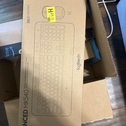Advanced Keyboard 