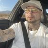 Eric Villegas