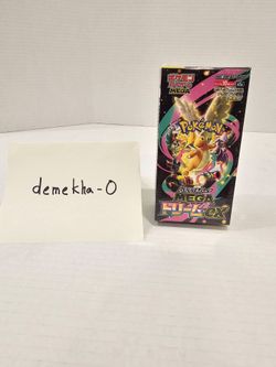 Mega Dream Ex Japanese Pokemon Unopened