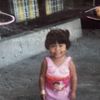 daina