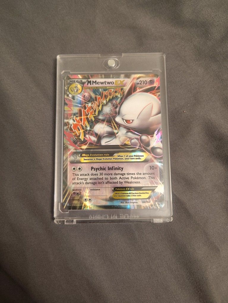 Pokemon Mewtwo