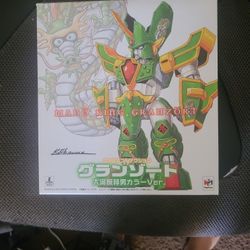 MADO KING GRANZORT ACTION FIGURE NEVER USED BRAND NEW